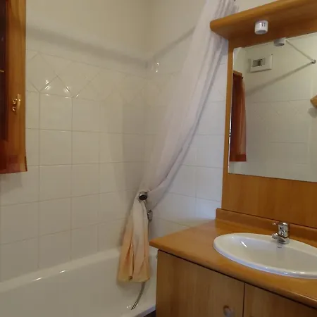 Апартаменты Balcon Des Pistes